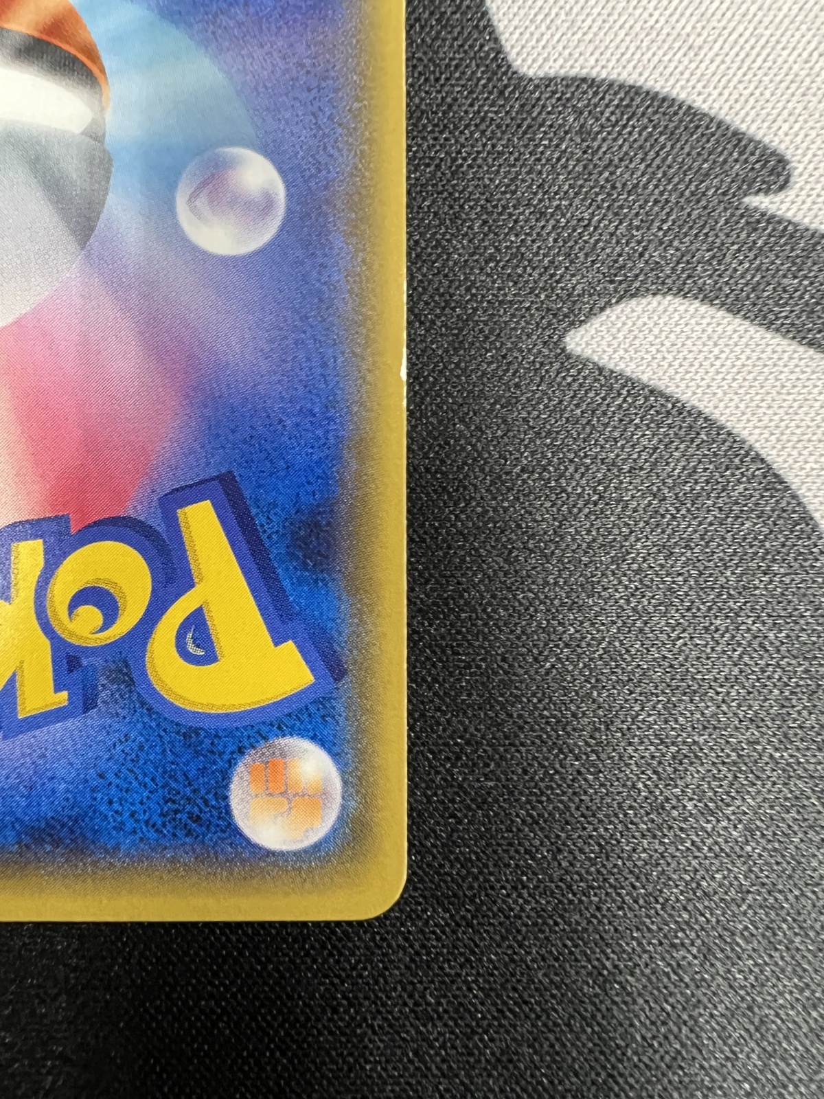 状態C】桜アフロのピカチュウ(211/SM-P) - トレカ侍通販