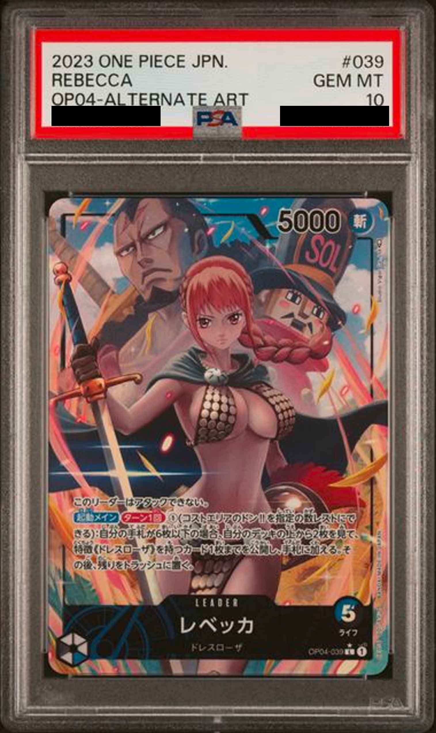 PSA10】レベッカ(L☆/パラレル)(OP04-039) - トレカ侍通販