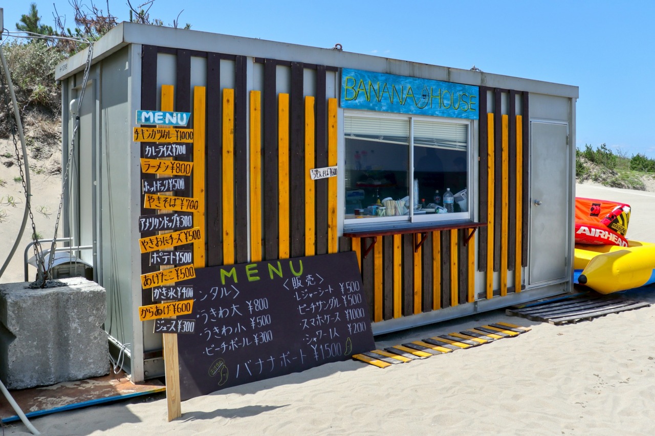 鳥取砂丘海水浴場｜観光スポット｜鳥取市観光サイト【公式】 - 鳥取市