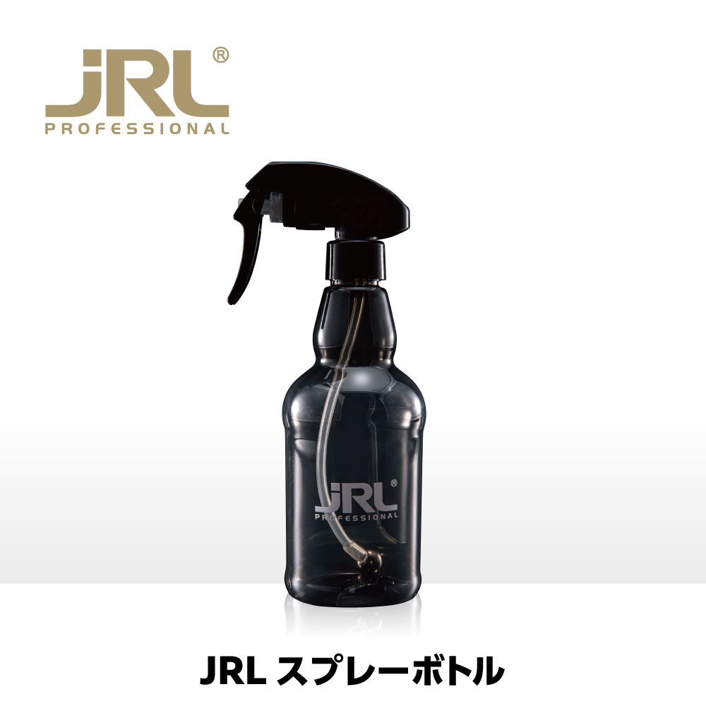 JRL スプレーボトル - トリコインダストリーズ