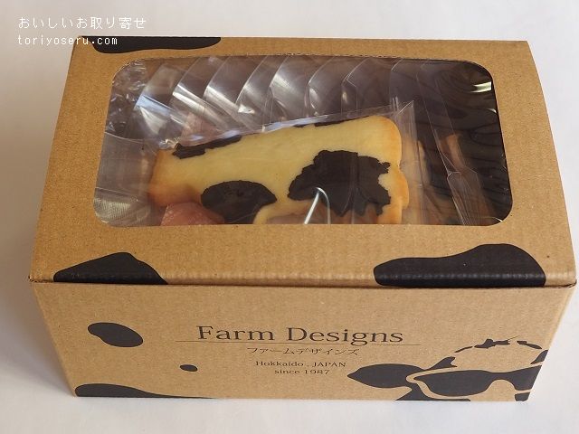 Farm Designsのうしサブレ