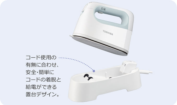 TOSHIBA アイロン コードレス スチームアイロン TAS-X6-L TAS-X6