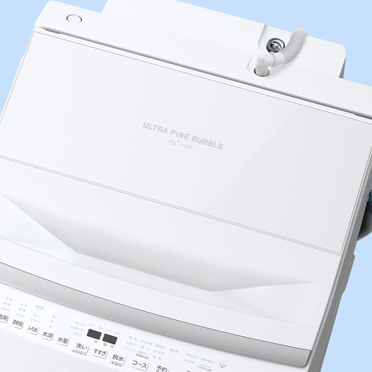 AW-9DP3/AW-8DP3 | 洗濯機・洗濯乾燥機 | 東芝ライフスタイル株式会社