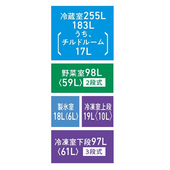 GR-A490XFS | 冷蔵庫 | 東芝ライフスタイル株式会社