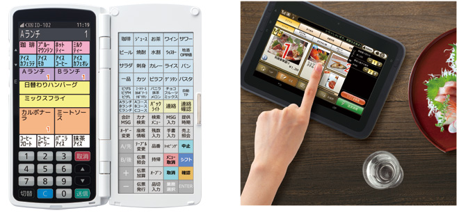 無線オーダーシステム Order Velocity | 東芝テック株式会社