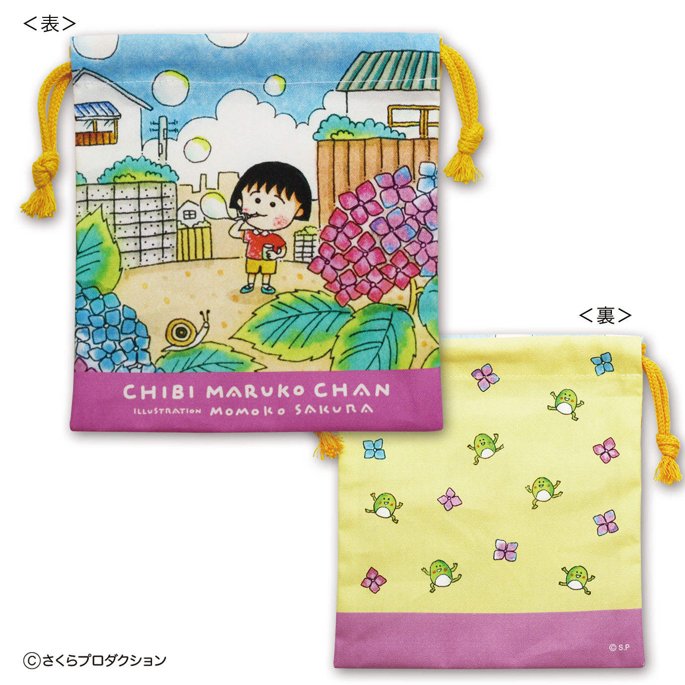 フィギュアやストラップ、オリジナル商品製造のトーシンパック