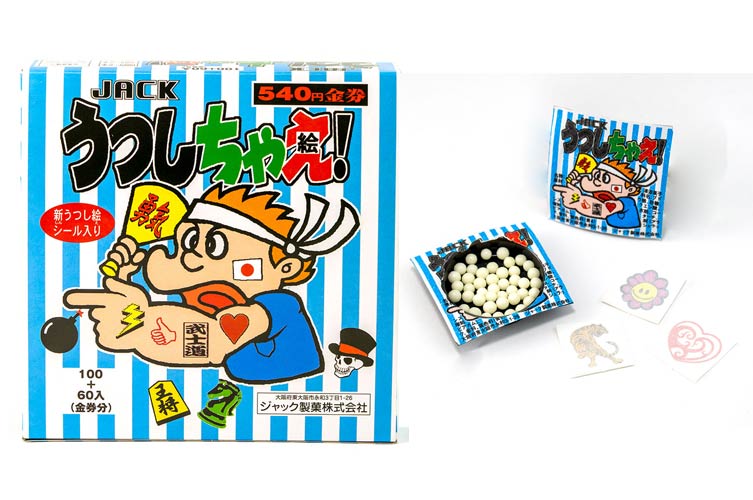 うつしちゃえ！ミンツ（金券付） おもちゃの龍屋 卸ECサイト