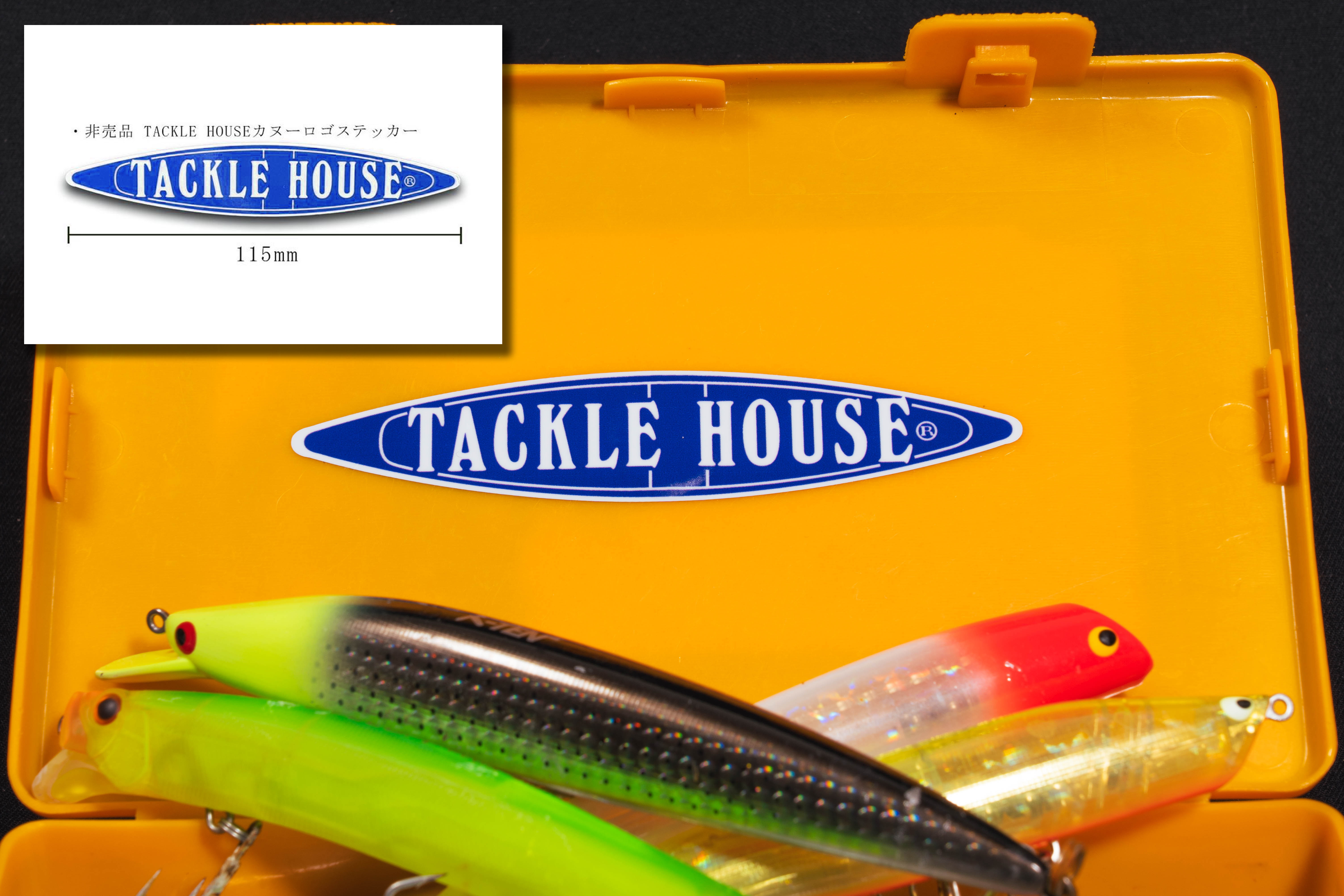 tacklehouse-fanshop / 【購入特典】ノベルティステッカー選択ページ