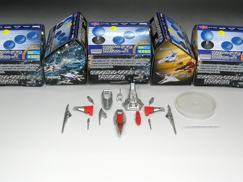 TFC シューティングゲームヒストリカSP レビュー | タコヤキューブ