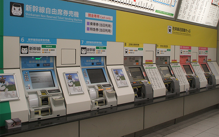 九州旅客鉄道株式会社様 | 高見沢サイバネティックス