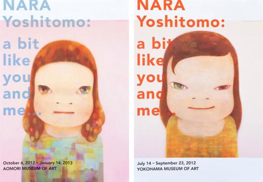 春少女」「夜まで待てない」 (ポスター2点セット)