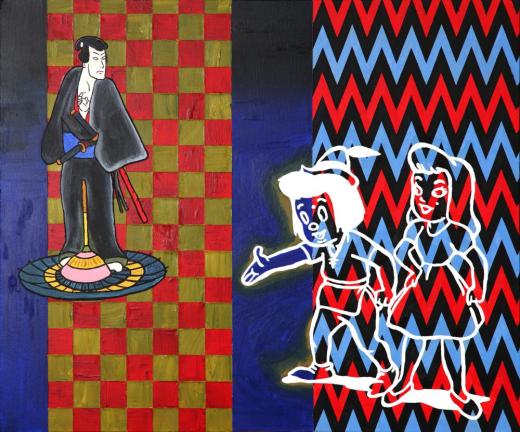 ライン川 II (展覧会限定ポスター)Rhein II (poster)|アンドレアス