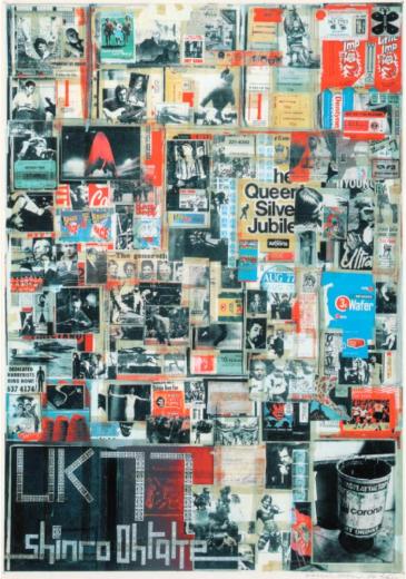 大竹伸朗,Shinro Ohtake|@GALLERY TAGBOAT