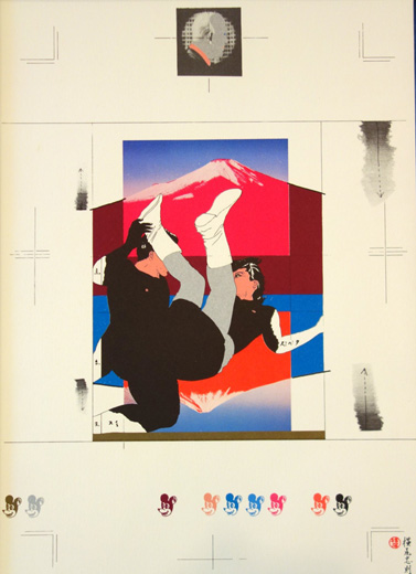 untitleduntitled|横尾忠則Tadanori Yokoo