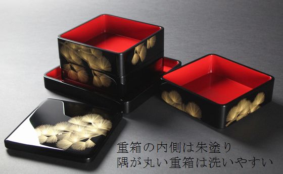 三段重箱（6.5寸隅丸型）松風沈金 429,000円（税込） | 輪島塗の塗師屋