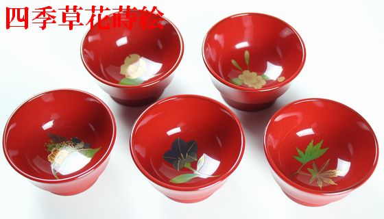 ぐいのみ 朱塗・四季草花蒔絵5客1組231,000円（税込） | 輪島塗の