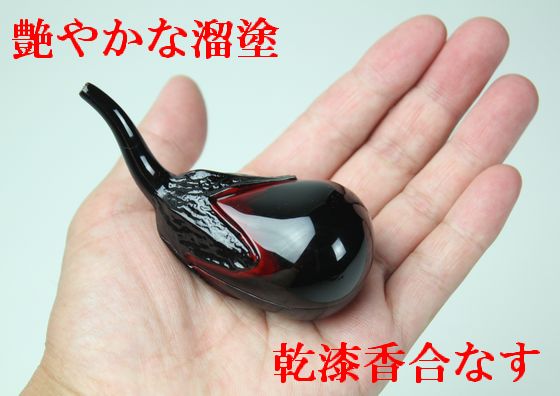 乾漆香合 なす 55,000円（税込） | 輪島塗の塗師屋 輪島漆器大雅堂