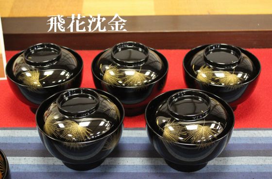 輪島塗の雑煮椀の様々な種類や模様 | 輪島塗の塗師屋 輪島漆器大雅堂