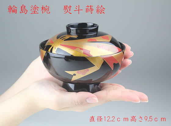 輪島塗椀⑬ 熨斗（のし）蒔絵 1客94,600円（税込） | 輪島塗の塗師屋