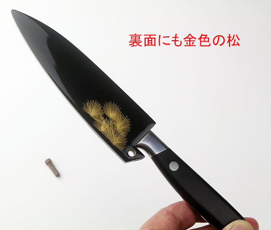 4．松風沈金 68,200円（税込） | 輪島塗の塗師屋 輪島漆器大雅堂