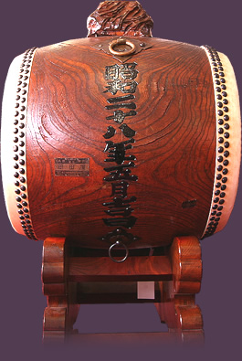 岡田屋布施の太鼓 『太鼓の修理』 太鼓・神輿の老舗専門店―――岡田屋