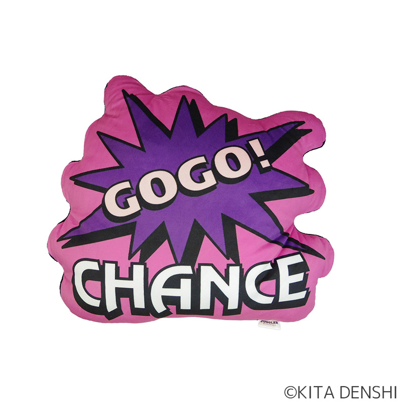 ジャグラー GOGO！CHANCEダイカットクッション | ぱちキャラ