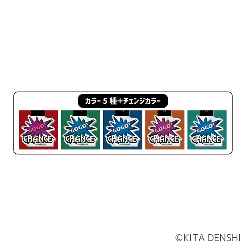 ジャグラーフラッシュキーホルダー | ぱちキャラ オンライン by大宏