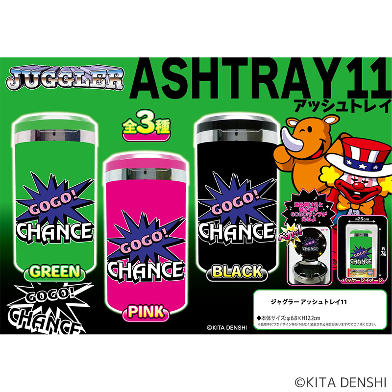 ジャグラーのパチキャラグッズ一覧 | ぱちキャラ オンライン by大宏