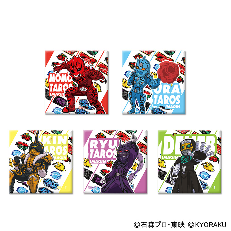 キャラクター | ぱちキャラ オンライン by大宏 | パチキャラグッズ