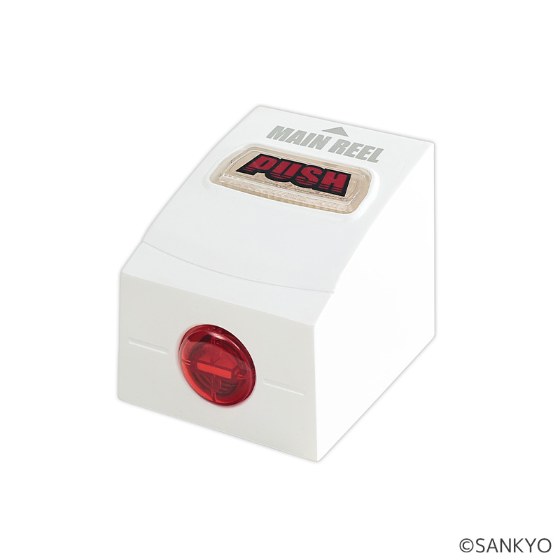 SANKYO 飛び出る！震える！光る！音が鳴る！PUSHボタン | ぱちキャラ