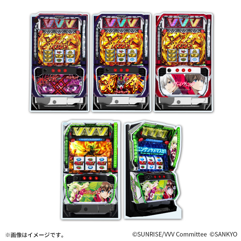 Sammyキャラクリップ | ぱちキャラ オンライン by大宏 | パチキャラ