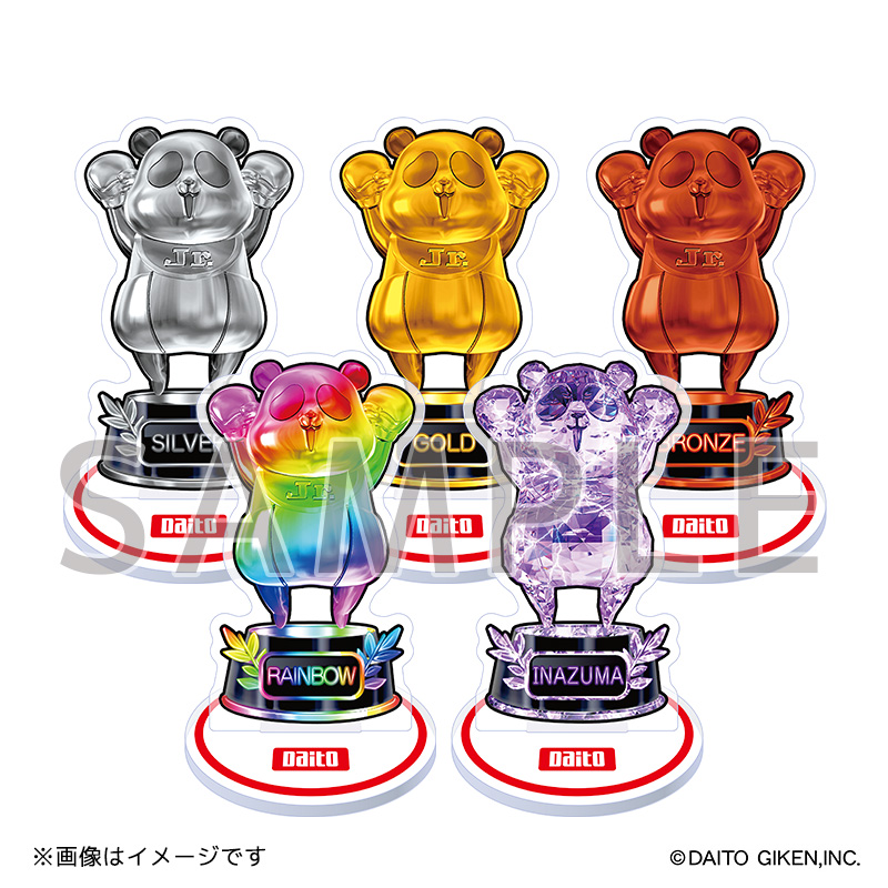 商品一覧 | ぱちキャラ オンライン by大宏 | パチキャラグッズ