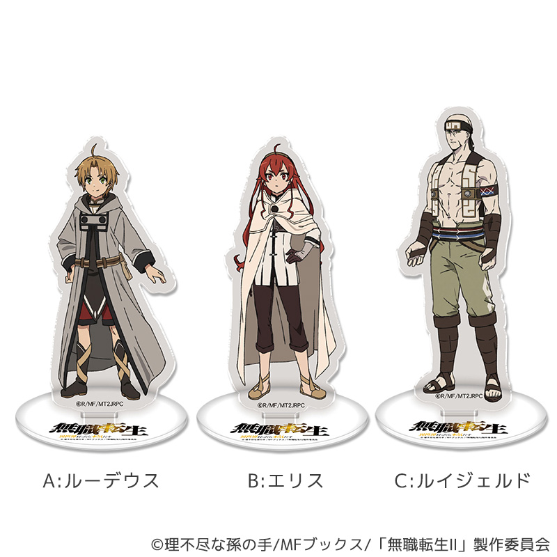 価格(参考上代)から探す | ぱちキャラ オンライン by大宏 | パチキャラ