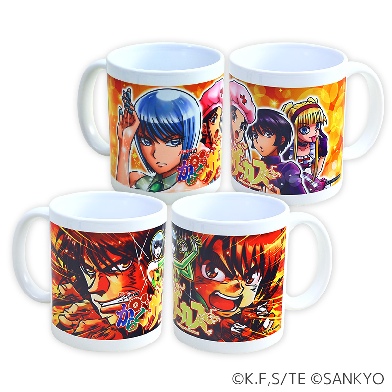 パチスロからくりサーカス マグカップ | ぱちキャラ オンライン by大宏