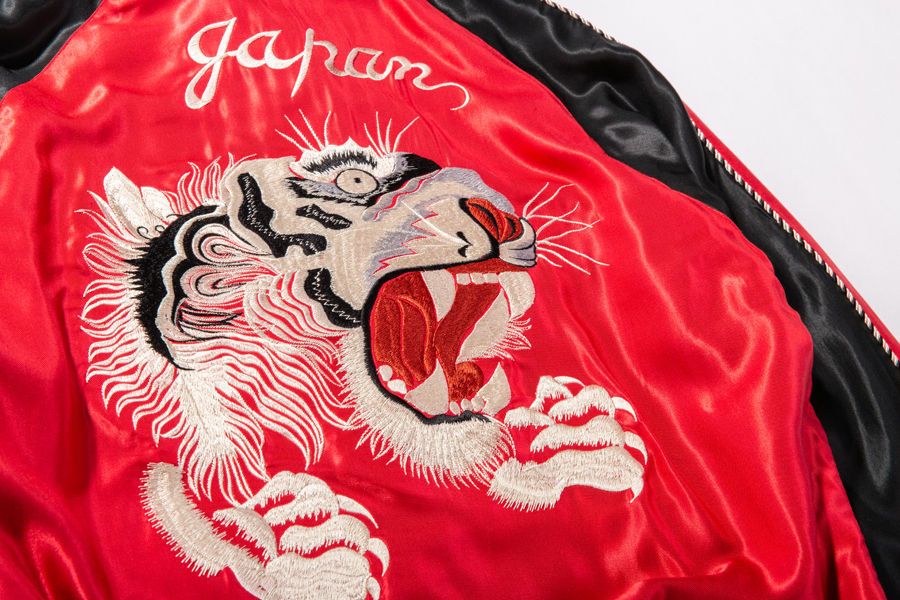 Lot No. TT14813-165 / Mid 1950s Style Acetate Souvenir Jacket