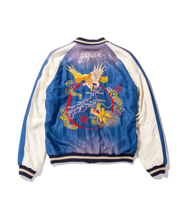 Lot No. TT14814-119 / Early 1950s Style Acetate Souvenir Jacket