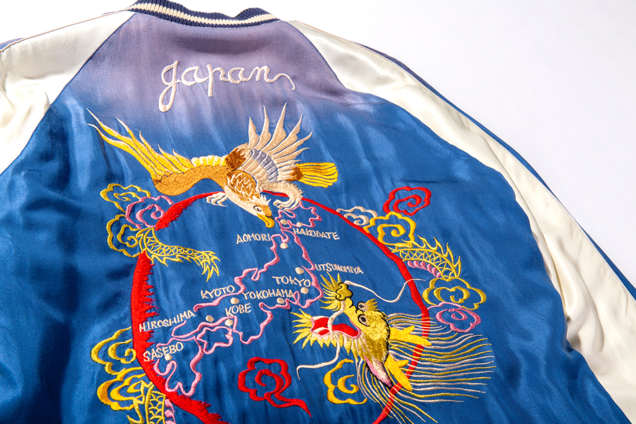 Lot No. TT14814-119 / Early 1950s Style Acetate Souvenir Jacket