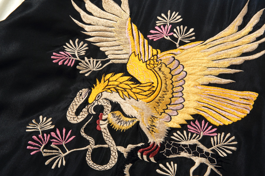 Lot No. TT14896-119 / Early 1950s Style Acetate Souvenir Jacket