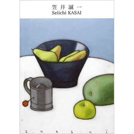 笠井誠一展 作品集 2019 | TAIMEI Online Shop