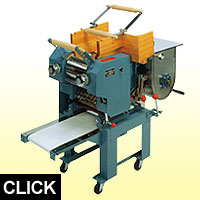 製麺機 ラーメン うどん製麺機 蕎麦製麺機 「大成機械工業」