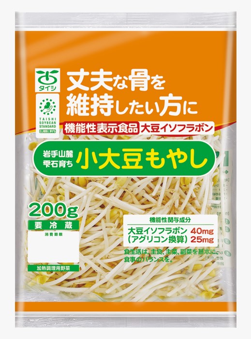 商品情報｜機能性表示食品 小大豆もやし｜太子食品工業株式会社
