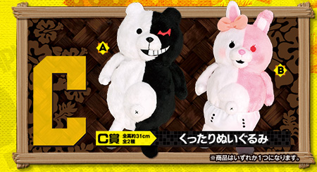 株式会社タイトー｜アミューズメント施設｜タイトーステーションで