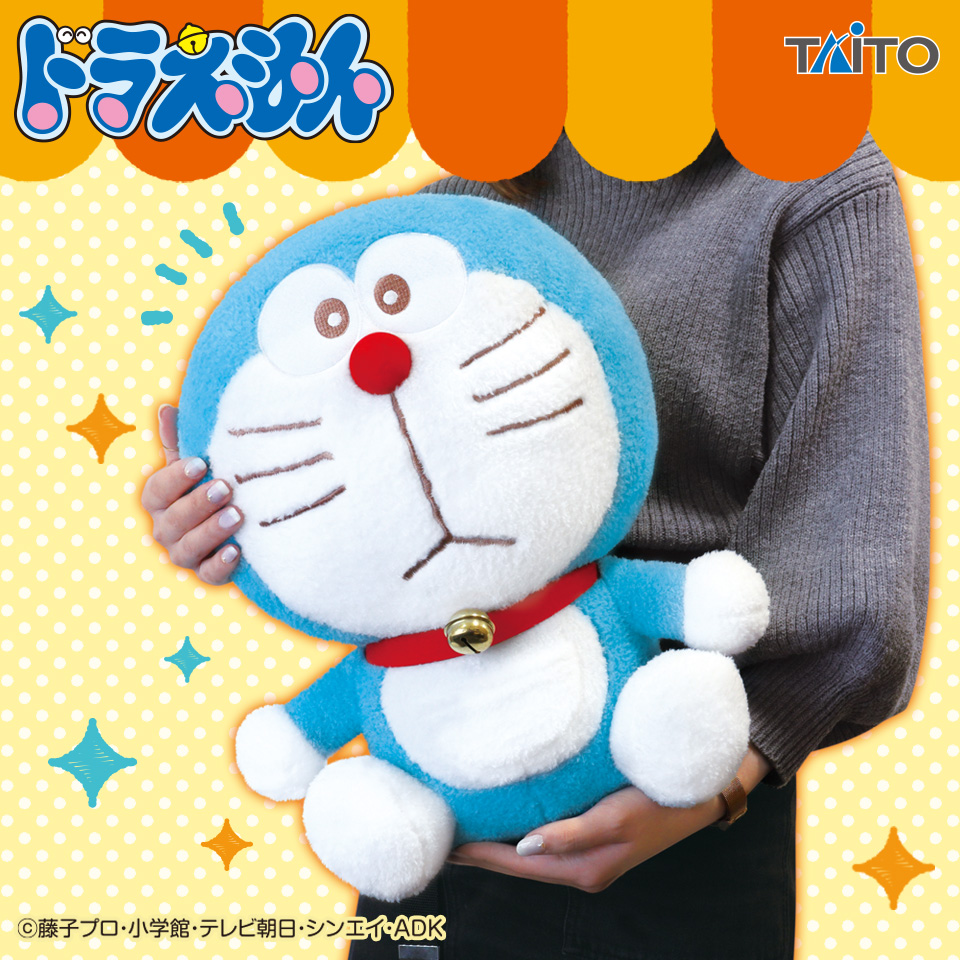 ドラえもん 特大サイズ MARUCUTE ぬいぐるみタイトープライズ詳細