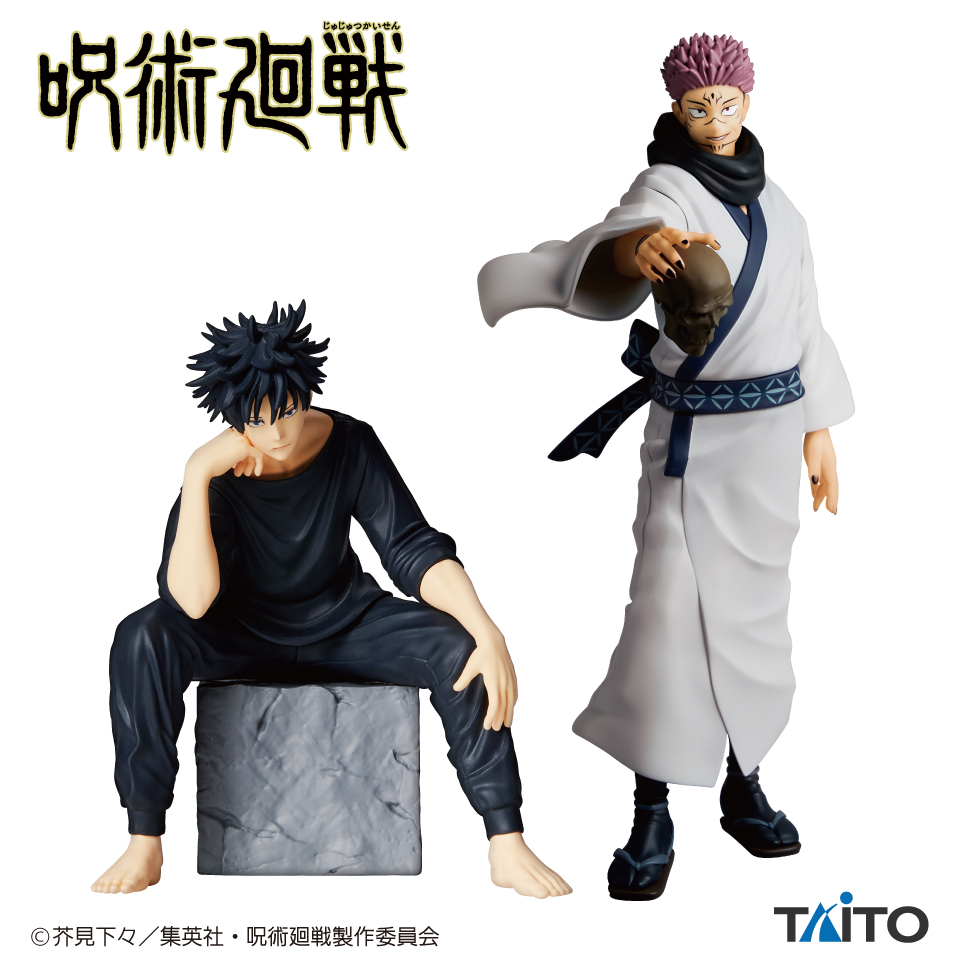 TVアニメ 呪術廻戦 伏黒恵&宿儺フィギュアタイトープライズ詳細