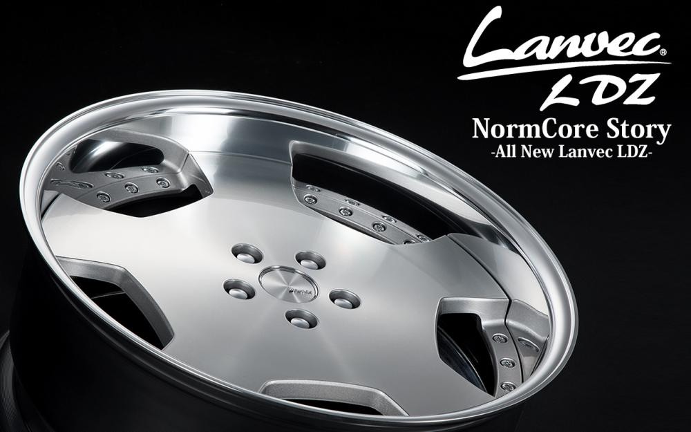 ワーク ランベック・エルディーゼット | 店舗おススメ情報 | タイヤ館