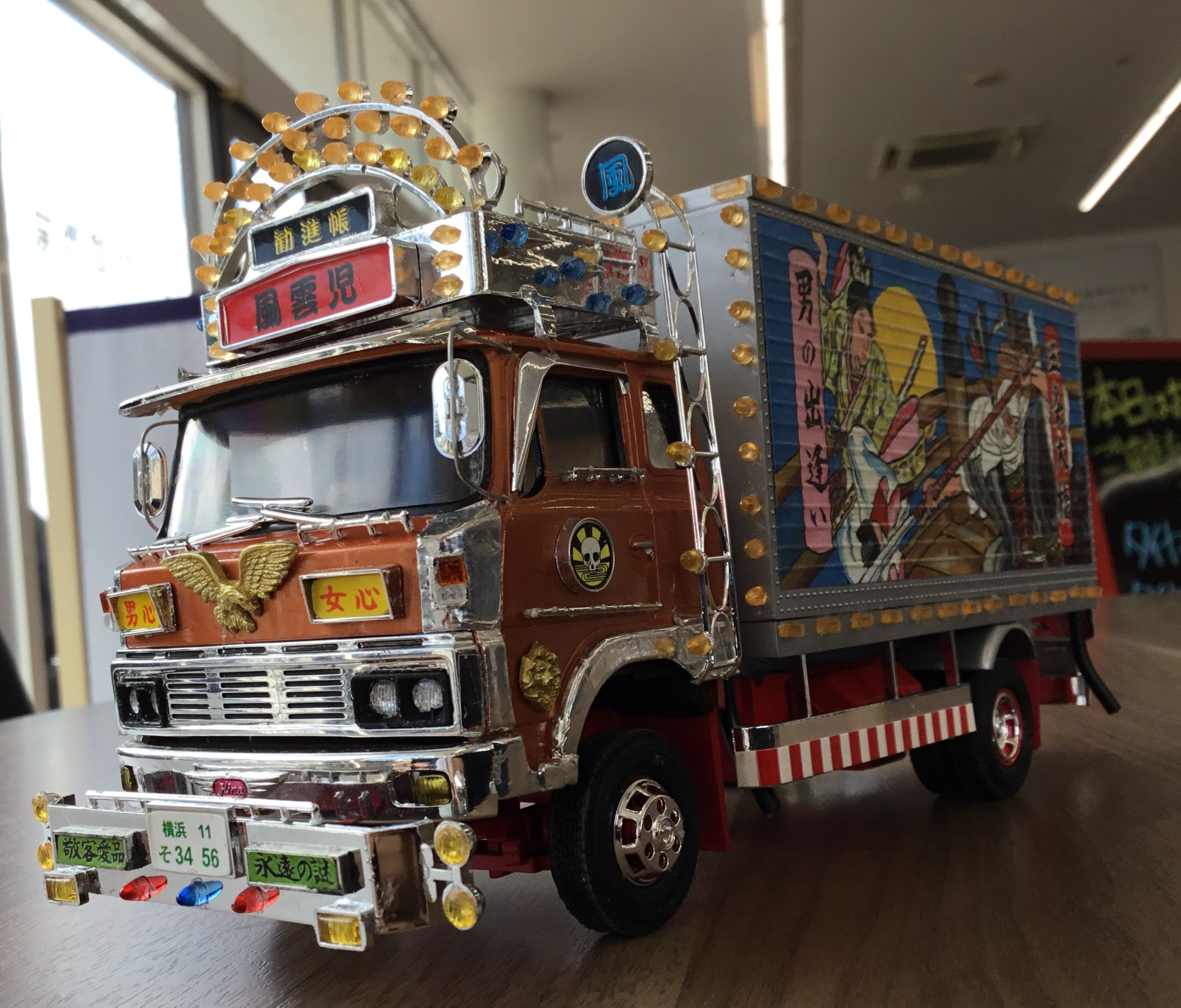 初代デコトラ「風雲児」できた(^o^) | 店舗おススメ情報 | タイヤ館