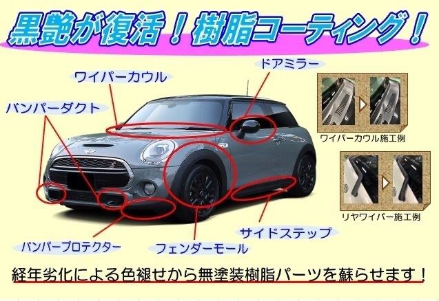 トヨタ・マークX】ポテンザ S007A 235/45R18 装着です♪ | 店舗お