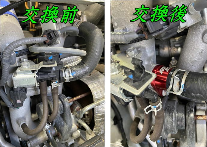 ブローオフバルブキャンセルキット アルトワークス HA36S | 店舗お