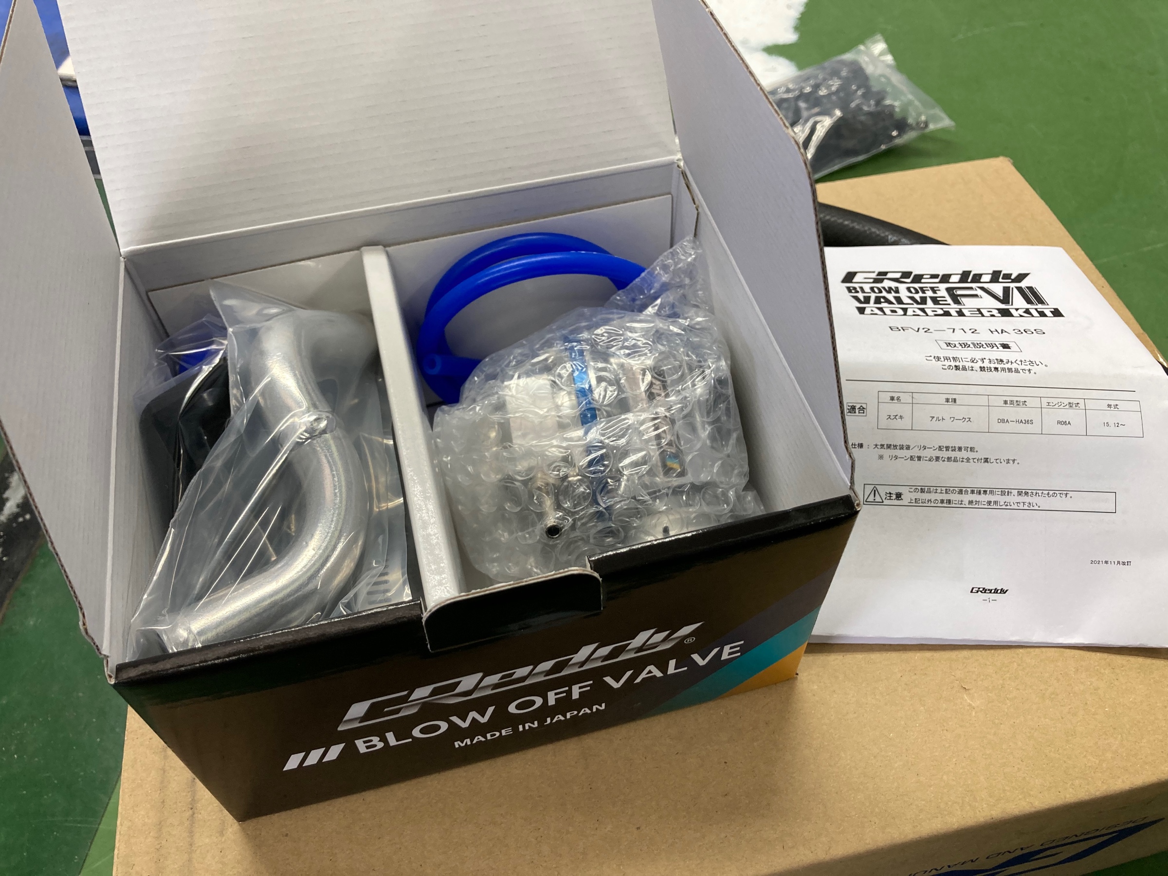 スズキ・アルトワークス・HA36S】『車種専用設計』！トラスト・バロー