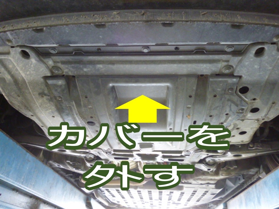 長持ちするオイルあります☆フィットシャトル（GP2）エンジンオイル